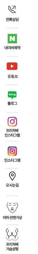 퀵메뉴