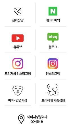 퀵메뉴
